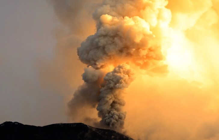 Indonesia Volcanic Activity